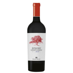 Cannonau Zojosu